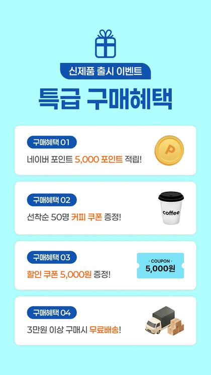 24_CTA이벤트_30.jpg