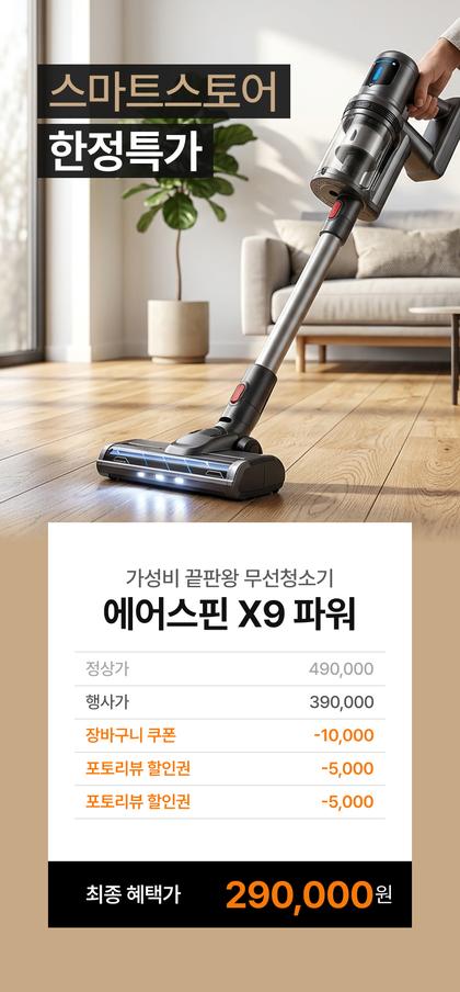 24_CTA이벤트_32.jpg