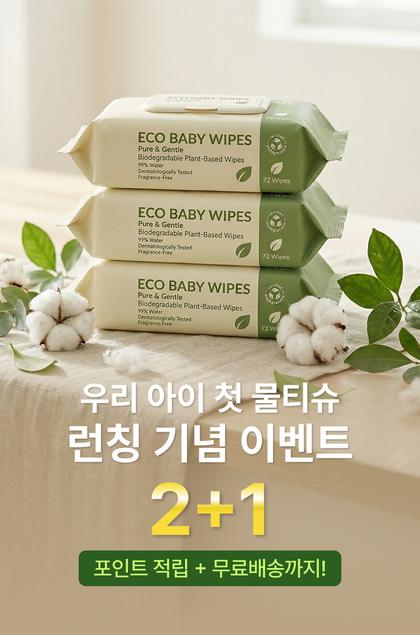 24_CTA이벤트_33.jpg