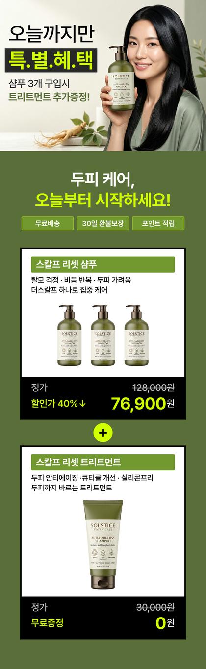 24_CTA이벤트_35.jpg