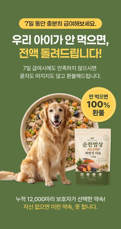 24_CTA이벤트_38.jpg