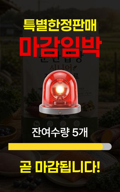 24_CTA이벤트_39.jpg