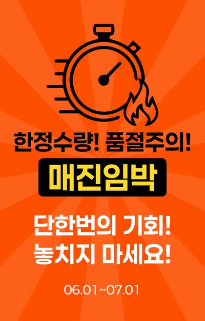24_CTA이벤트_43.jpg