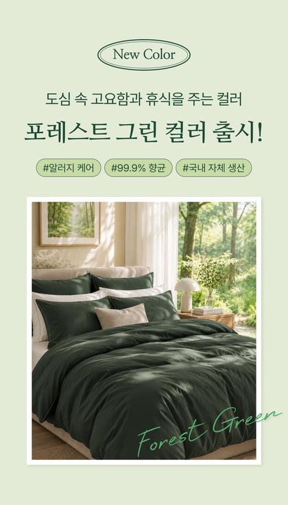 24_CTA이벤트_44.jpg