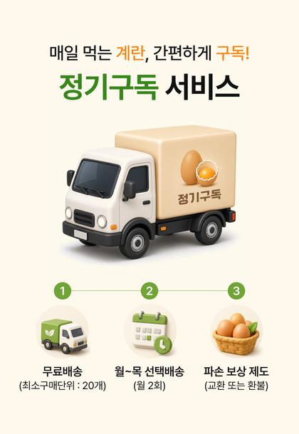 24_CTA이벤트_46.jpg